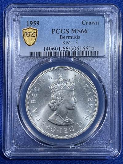 《竞宝斋》第441场 周日，周一，2场连拍 （全场包邮） - PCGS MS66 百慕大1959年1克朗大银币