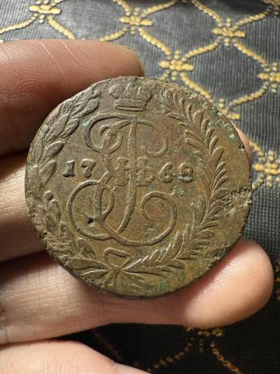 南宋泉阁俄币 外币 国币 专场第二十期 【送拍无额外佣金】 - 沙俄 叶卡捷琳娜二世 1768年 2戈比铜币 EM厂 少见品种 背后字口清晰 通货好品