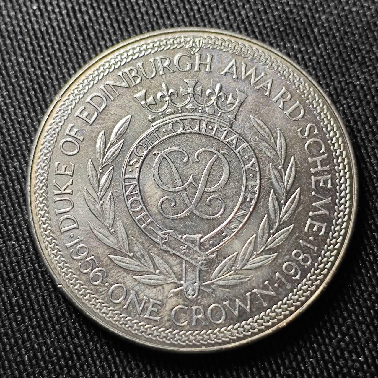 KK钱币收藏小铺 （套币 好品/批量散币 银币）专场  2月预留时间 周末发货  1981马恩岛1克朗形纪念币