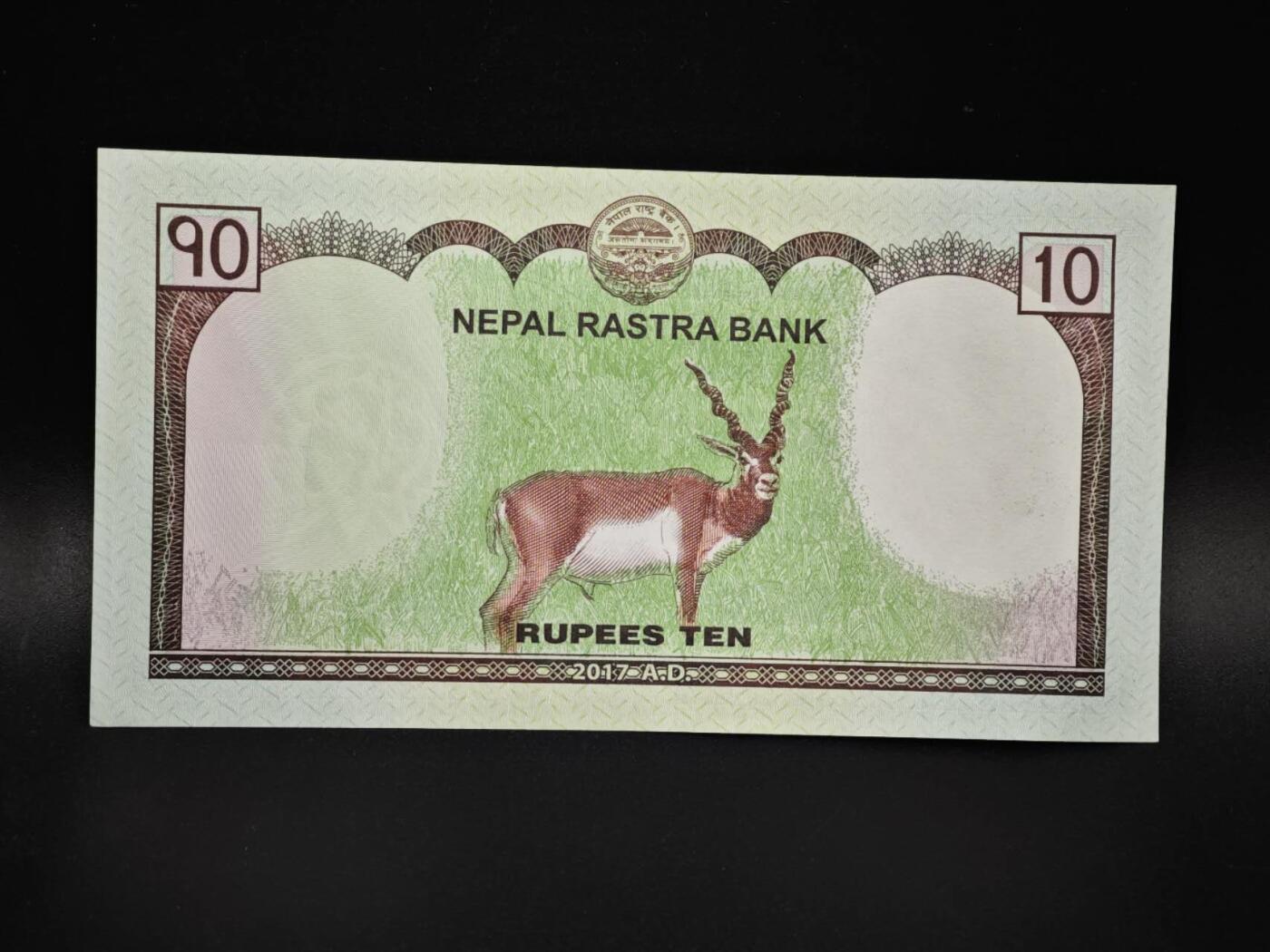 【淘币小摊】实时拍第八百零六拍   纸币场   满百包邮可预留二周 每周一统一发货  