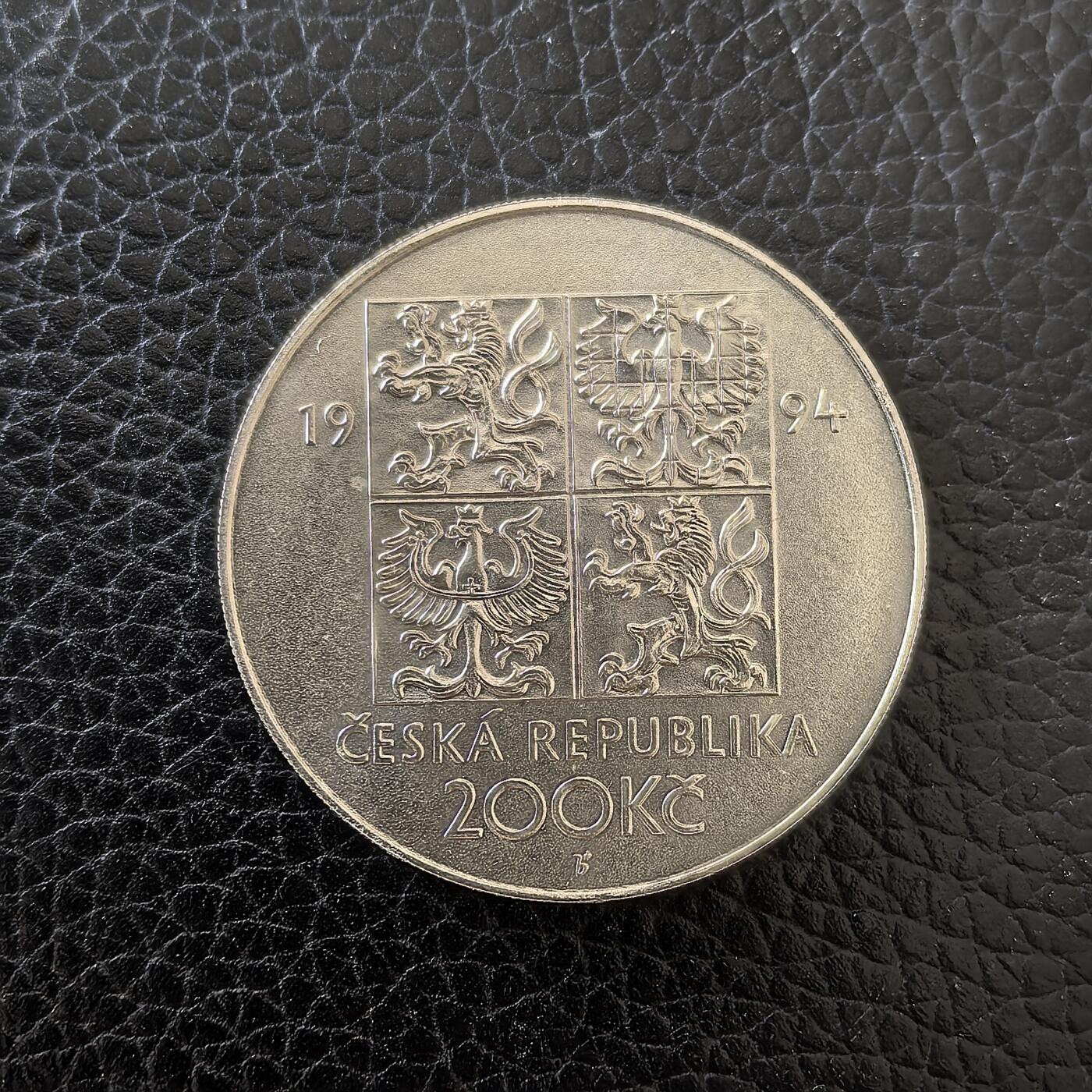 道一币馆币章第一百五十七场 捷克1994年保护共同的地球环境200克朗银币  13g 900s 22500