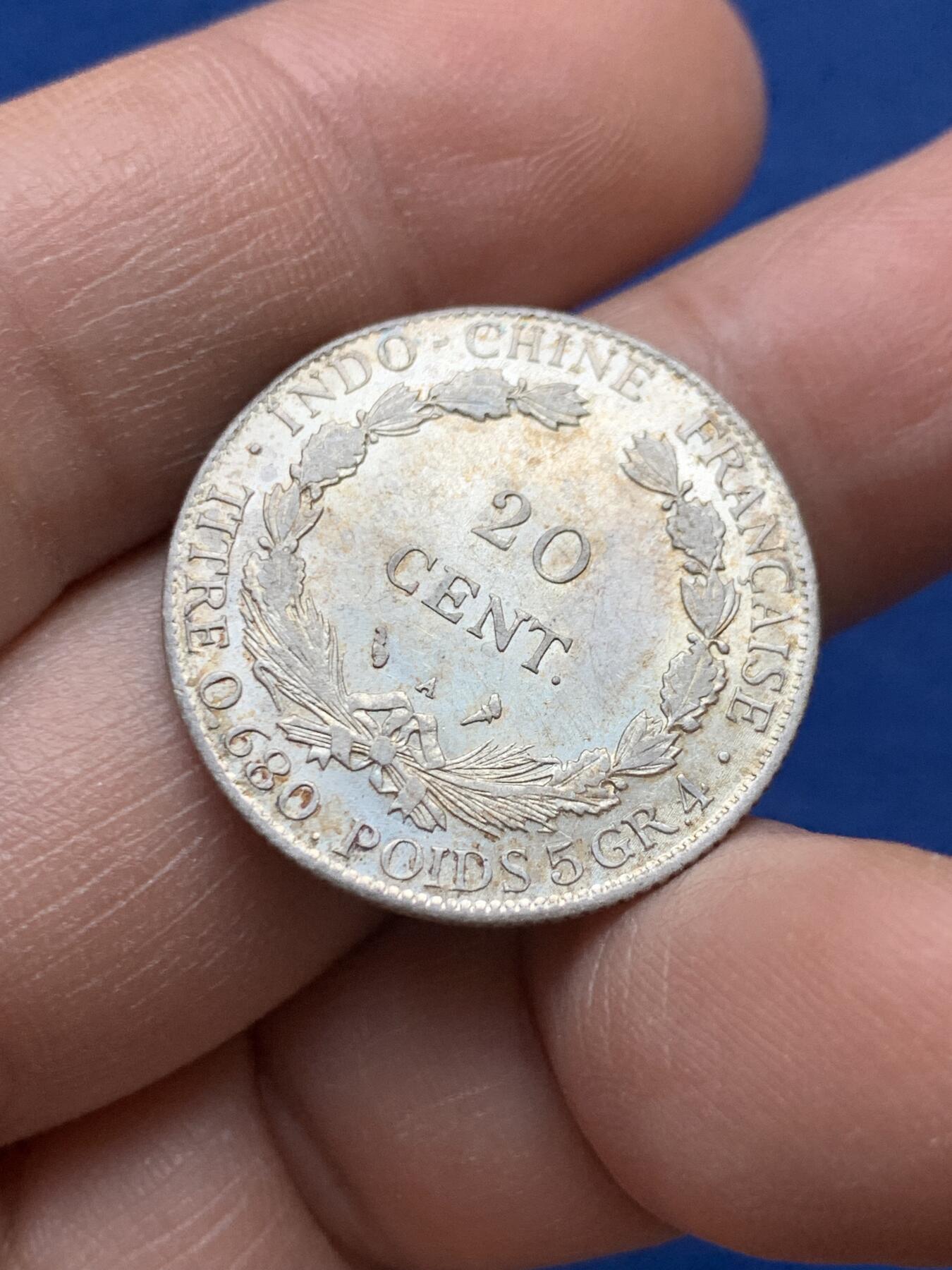 《竞宝斋》第441场 周日，周一，2场连拍 （全场包邮） 法国1928年座洋20分银币 光好 细节不错