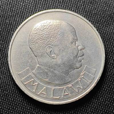 KK钱币收藏小铺 （套币 好品/批量散币 银币）专场  2月预留时间 周末发货 -  1971马拉维1元