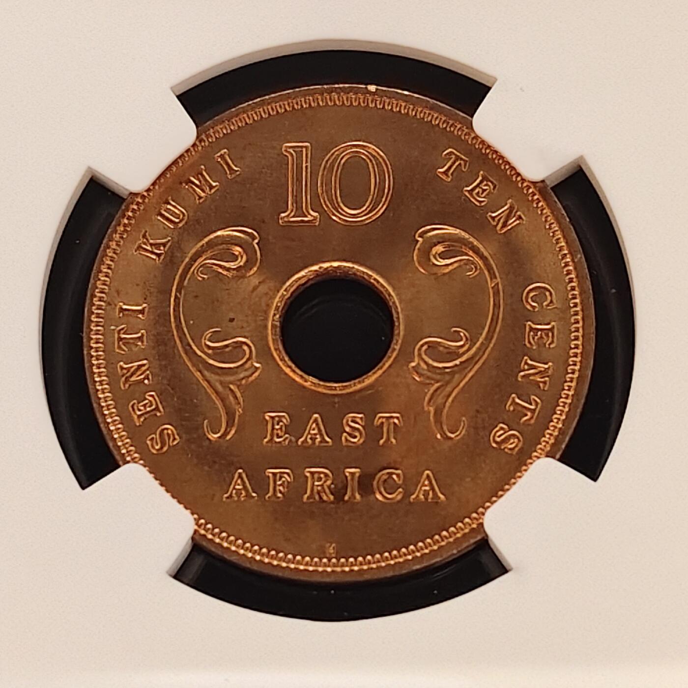 【全场包邮】纯粹捡漏拍481场（免费代拍第18场） 东非1964年10分大铜币-NGC MS64 RD