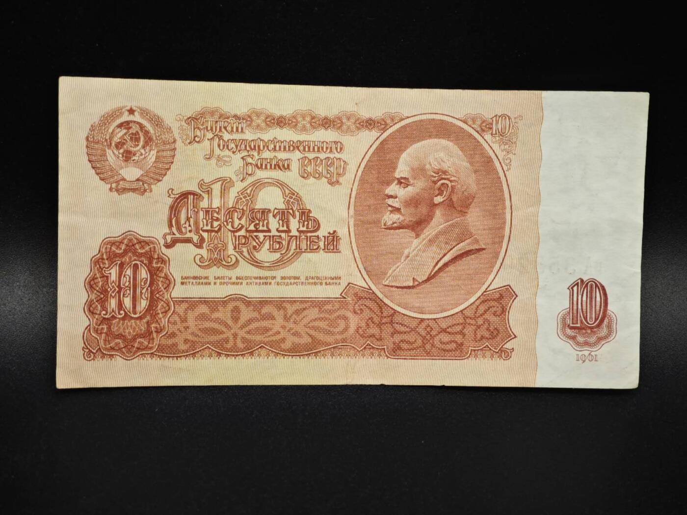 【淘币小摊】实时拍第八百零六拍   纸币场   满百包邮可预留二周 每周一统一发货  