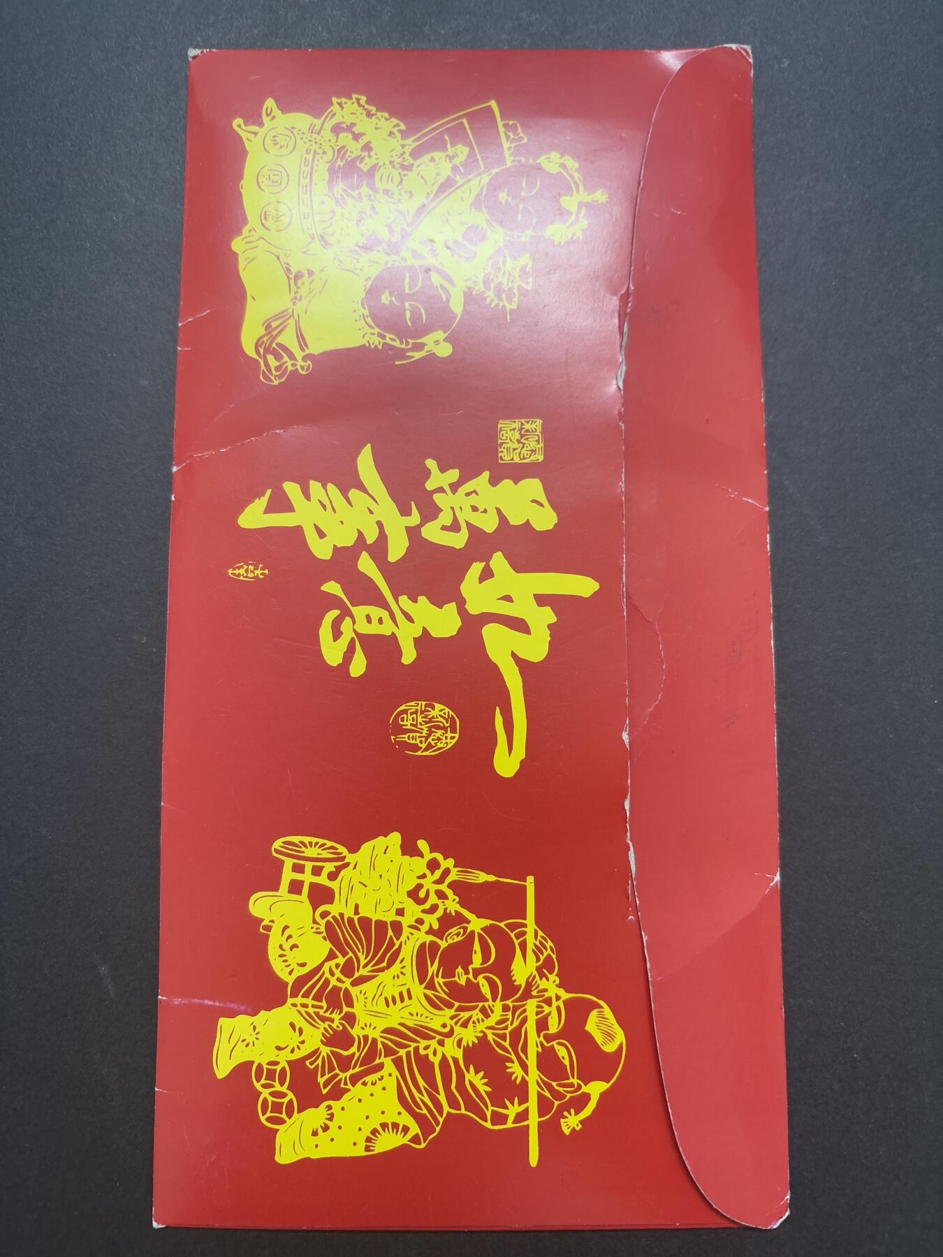 文馨钱币收藏第 282 场，【 长期接收代拍品】，加拿大老铜代用币，银币，德三系列场