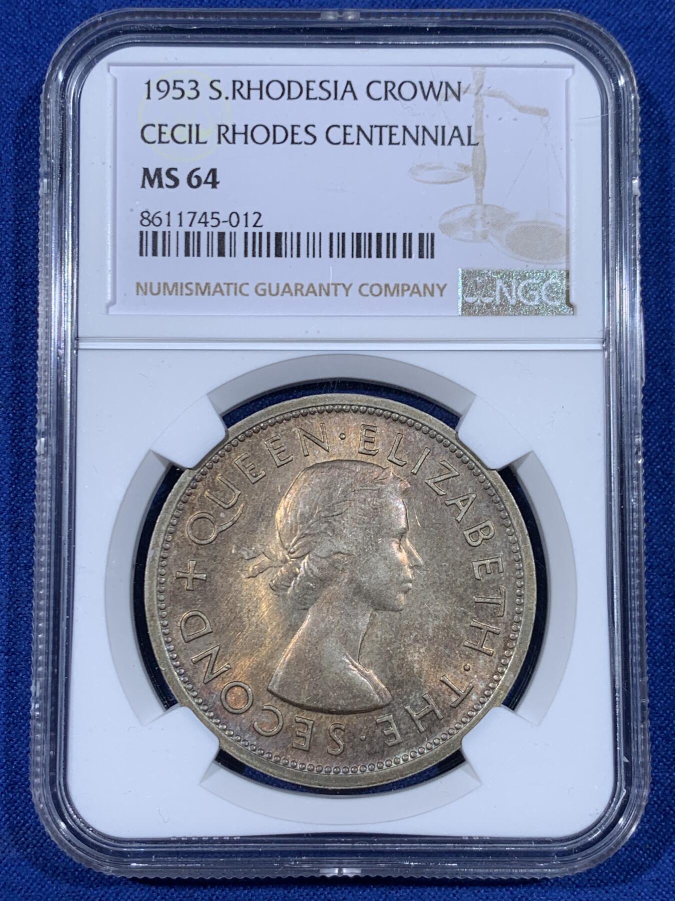 《竞宝斋》第441场 周日，周一，2场连拍 （全场包邮） NGC MS64 南罗德西亚1953年1克朗纪念大银币，双面金黄包浆，分数尚佳，难得的品种分数包浆都优秀的一枚币