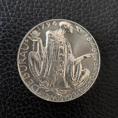 道一币馆币章第一百五十七场 - 捷克1996年法国哑剧表演家德布罗诞辰200周年200克朗银币  13g 900s 26500