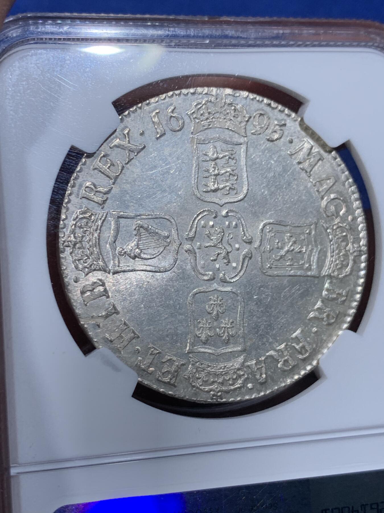 《竞宝斋》第441场 周日，周一，2场连拍 （全场包邮） NGC MS63 英国1695年 威廉三世1克朗银币 全币深打 原银光，历经300多年依然宛如新铸