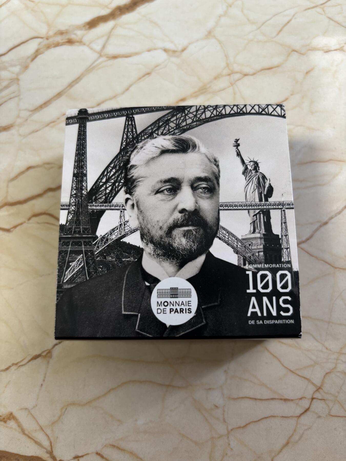 第183期拍卖 法国2023年建筑大师古斯塔夫·埃菲尔逝世纪念银币，999银，22.2克，发行3000枚