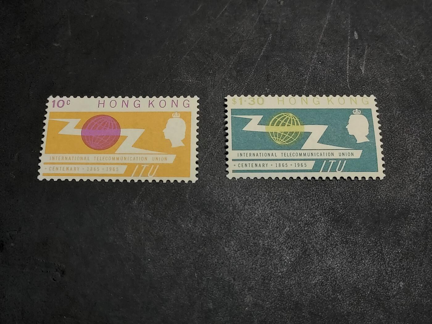 博彦收藏  RU 11月29日 8点 邮票专场 香港ITU 新全 上品