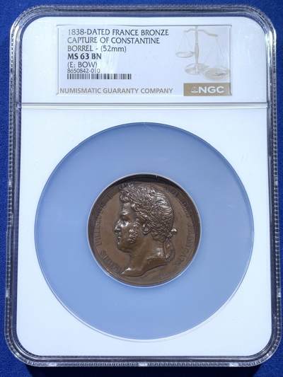 《竞宝斋》第441场 周日，周一，2场连拍 （全场包邮） - NGC MS63BN 1838年法国占领君士坦丁纪念大铜章 原铸 加厚加大盒装