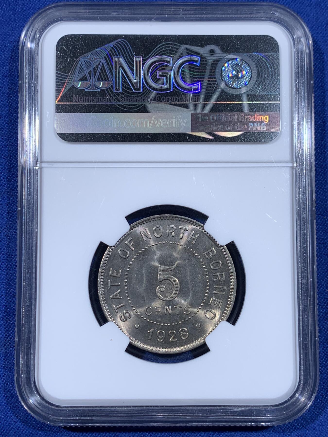 《竞宝斋》第441场 周日，周一，2场连拍 （全场包邮） NGC MS66 英属北婆罗洲1928年H版5分 罕见高分 细节出众