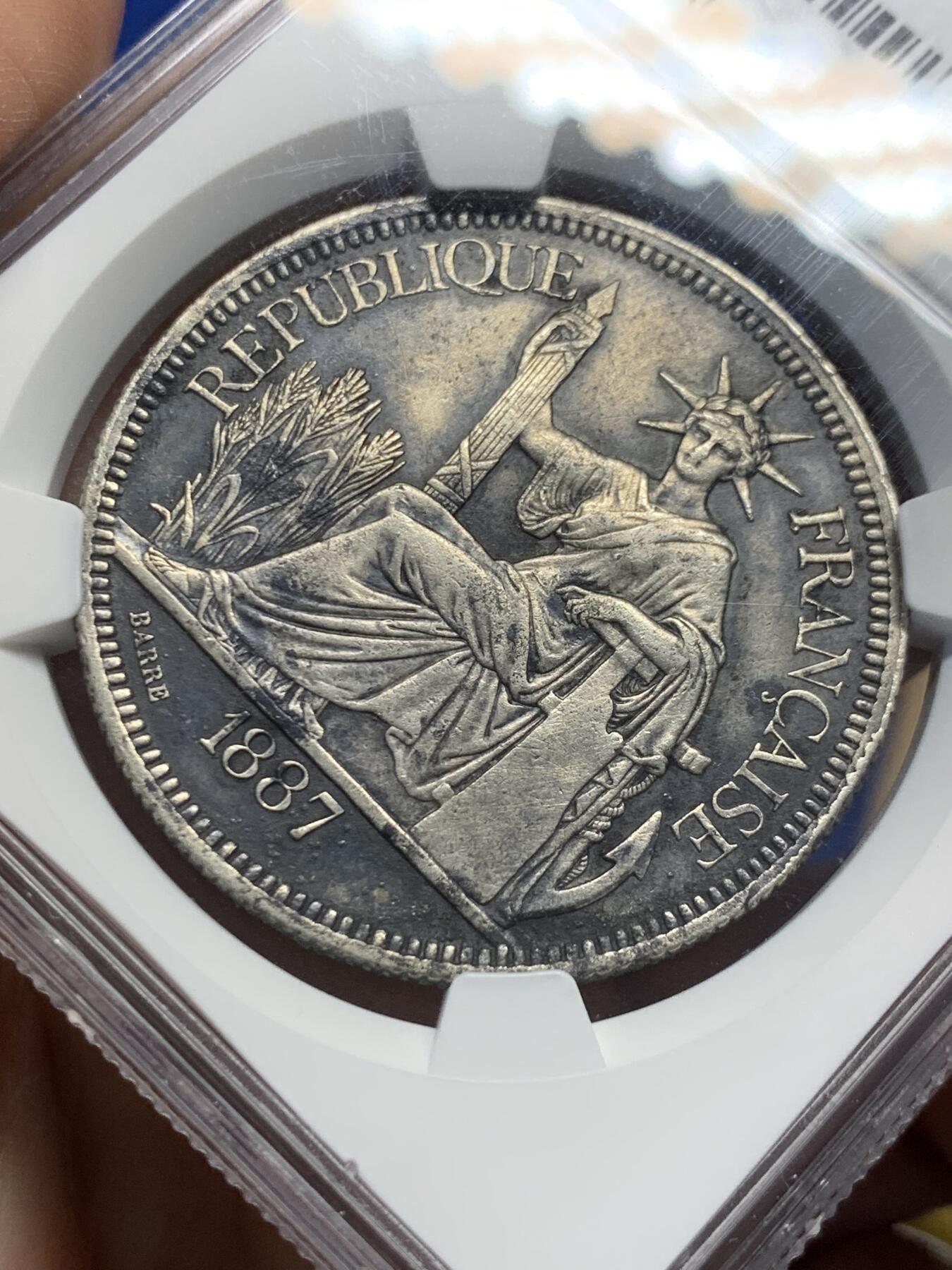 《竞宝斋》第441场 周日，周一，2场连拍 （全场包邮） NGC XFD 1887年法属印支加重1P坐洋大银币，老包浆好味道。