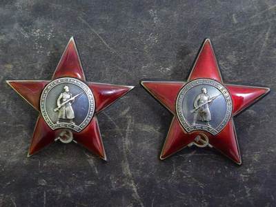 各国勋章奖章拍卖第44期 - 苏联红星勋章套章，苏联英雄获得者被授予，红星勋章54086号台版，1942年授予炮火下修筑和保护舟桥设施使得部队撤退，红星勋章3034168号授予服役15年，带档案照片