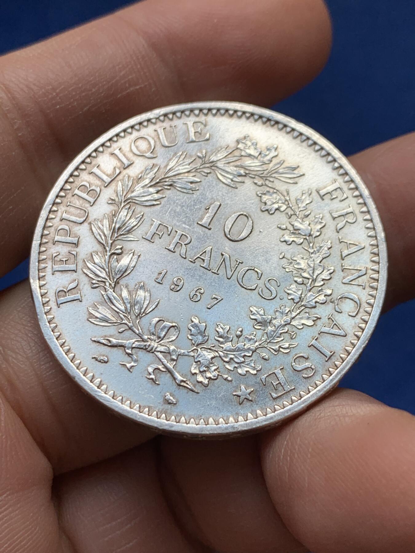 《竞宝斋》第441场 周日，周一，2场连拍 （全场包邮） 法国 1967年 大力神 10法郎 银币