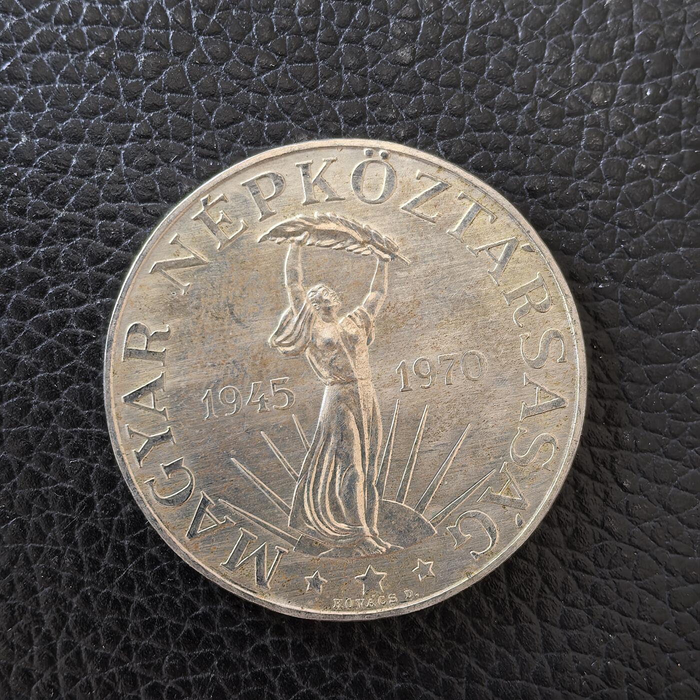 道一币馆币章第一百五十七场