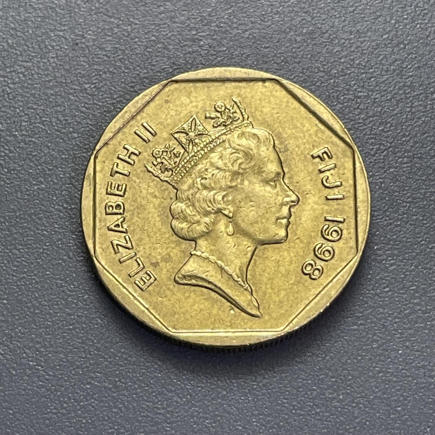 回流1123 斐济1998年1元 陶制水壶