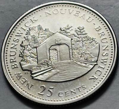 文馨钱币收藏第 282 场，【 长期接收代拍品】，加拿大老铜代用币，银币，德三系列场 - 少见全新未流通 1992 年加拿大 新布伦瑞克联邦成立 125 周年 25 分纪念币