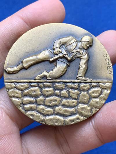 《竞宝斋》第441场 周日，周一，2场连拍 （全场包邮） - 法国拉力队预备队铜章，直径49.3MM，59.4g