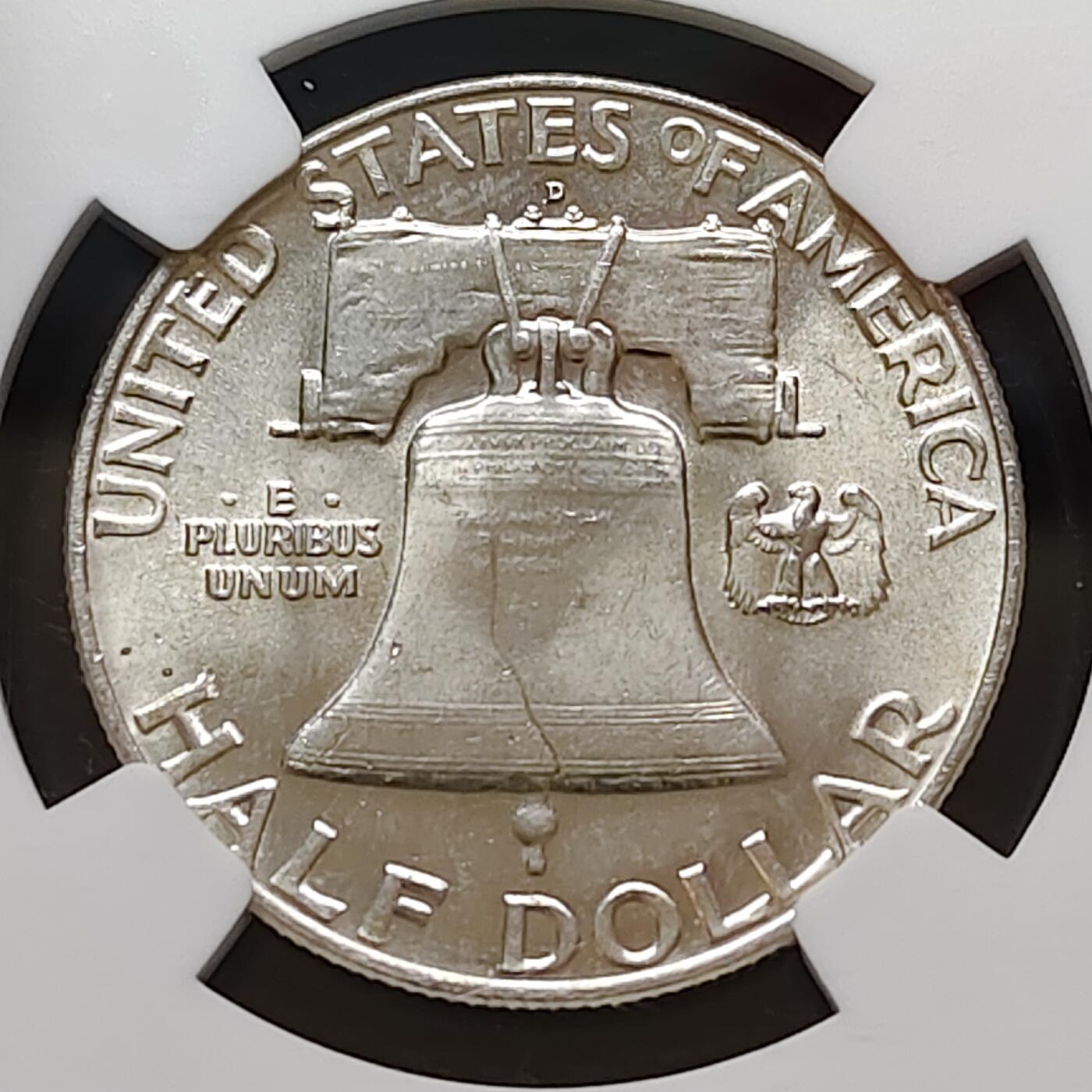 【全场包邮】纯粹捡漏拍481场（免费代拍第18场） 美国1957年富兰克林50分银币-NGC MS64