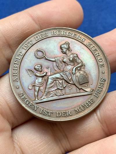 《竞宝斋》第441场 周日，周一，2场连拍 （全场包邮） - 德国 1907年 萨克森工业博览会奖章 纪念铜章 39.3mm 26.1克