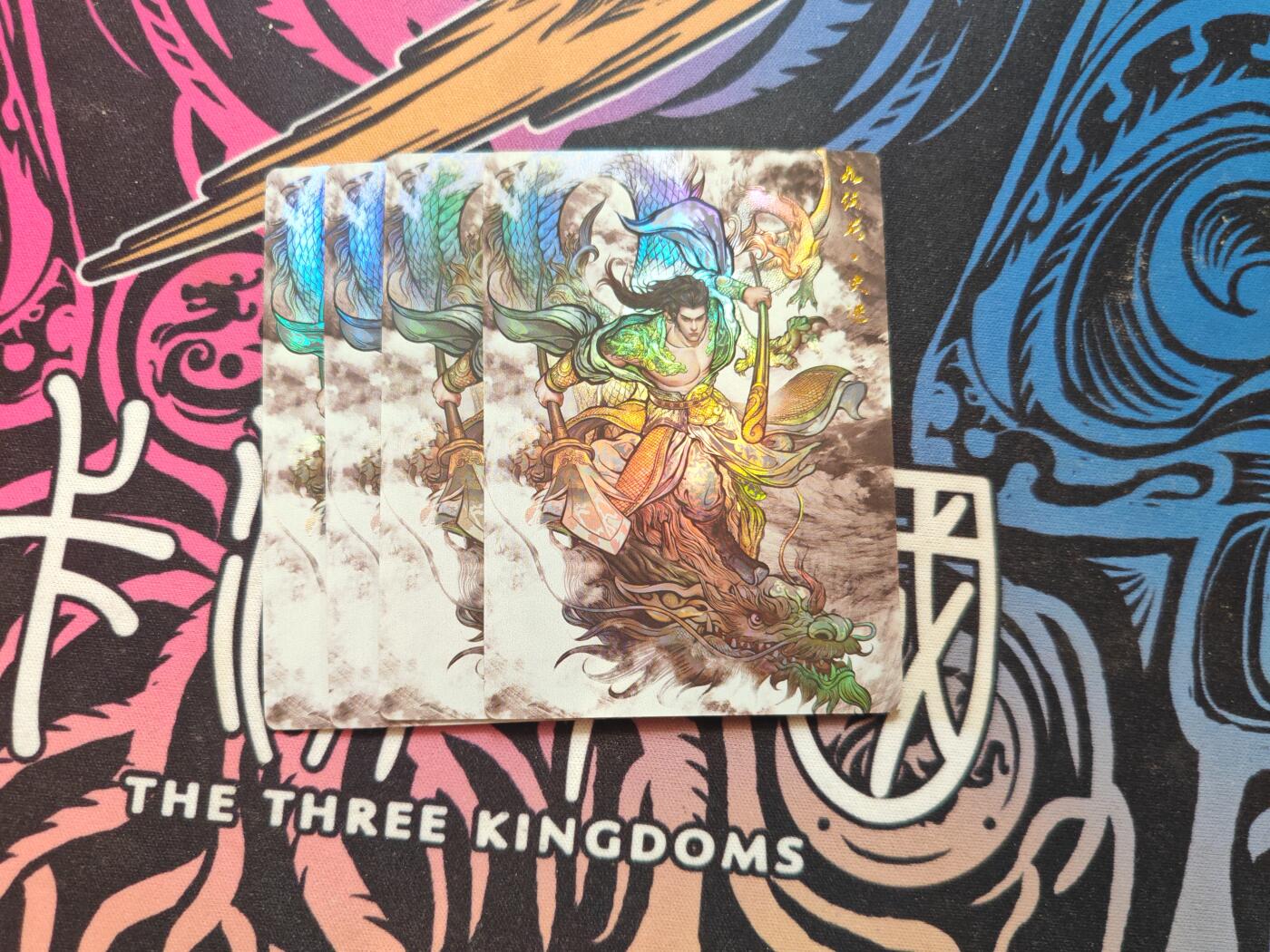 卡牌实验室开始第五次实验 【彩闪】【张建东】九纹龙.史进