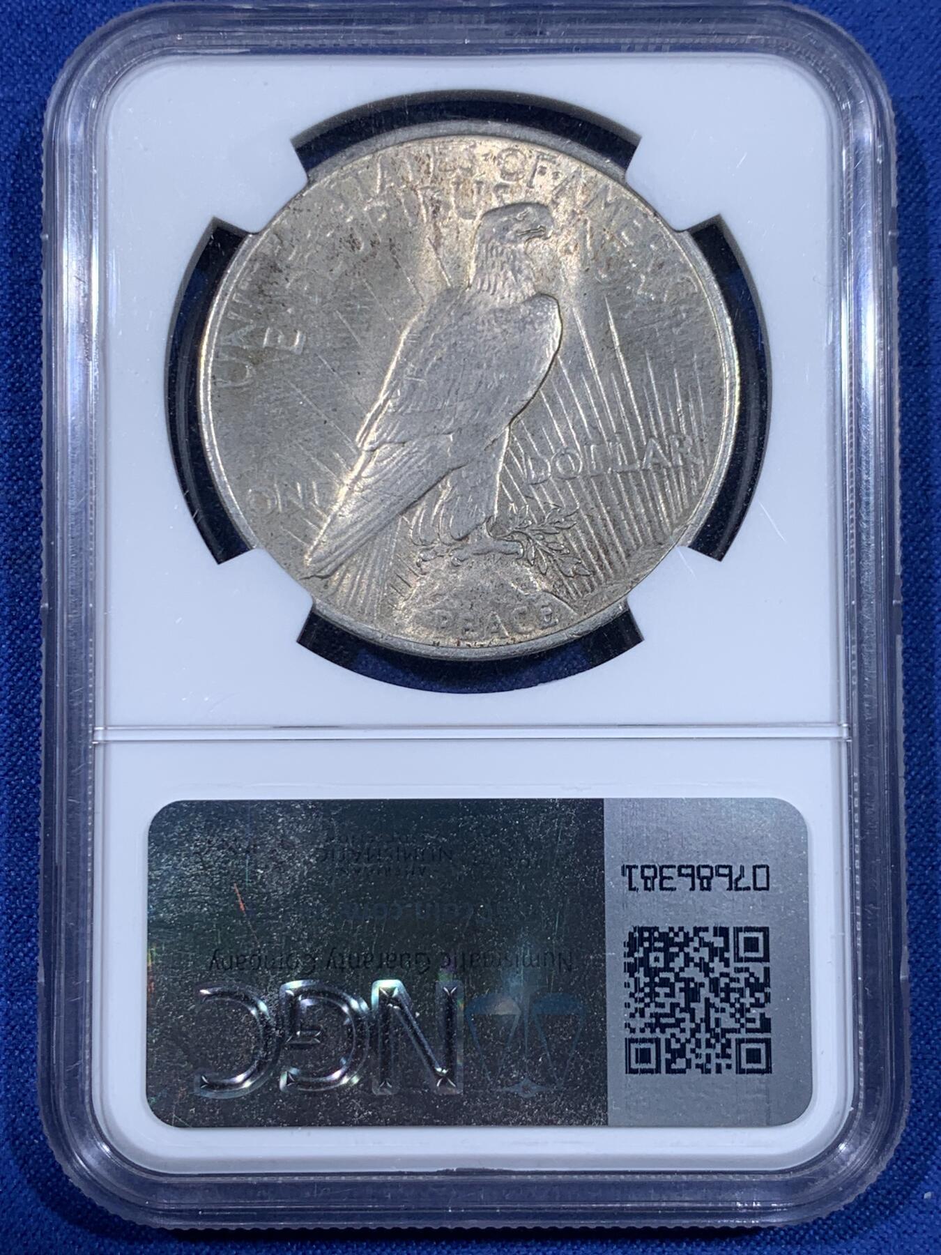 《竞宝斋》第441场 周日，周一，2场连拍 （全场包邮） NGC UNCD 美国1923和平一美元，银价高涨，光银价就已经价值不菲