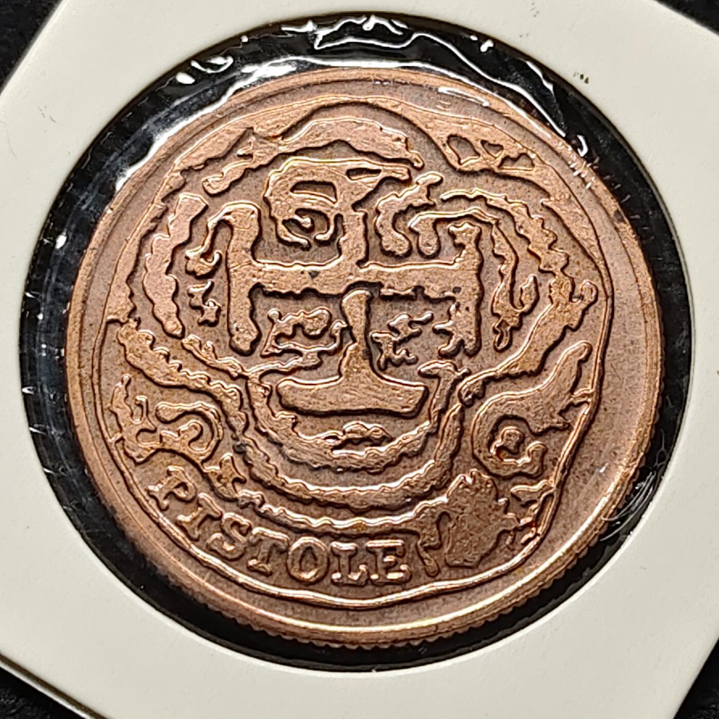 【全场包邮】纯粹捡漏拍480场（免费代拍第17场） 【代币】加拿大1988年魁北克省岛屿节1元铜代币