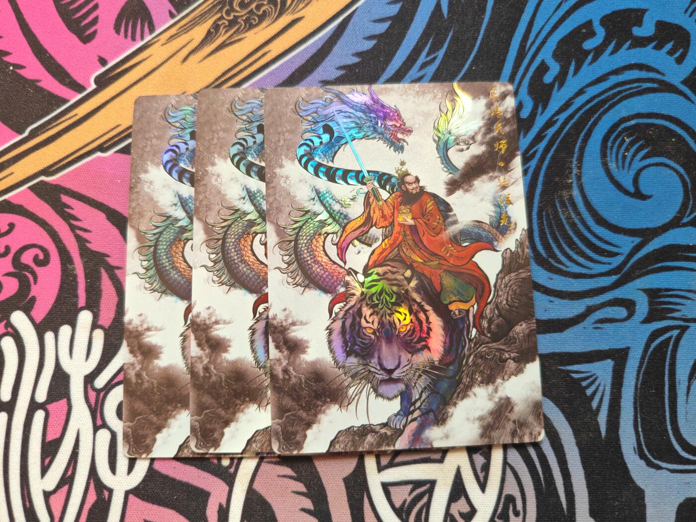 卡牌实验室开始第五次实验 【彩闪】【张建东】张继先