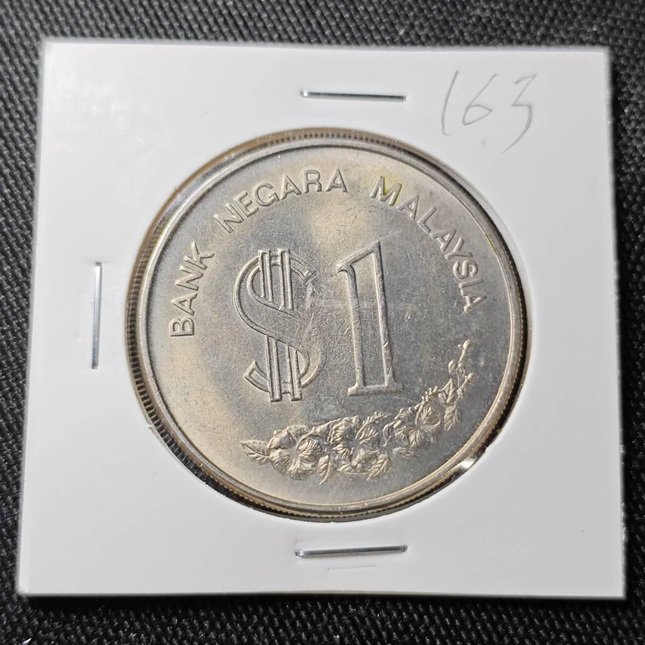 KK钱币收藏小铺 （套币 好品/批量散币 银币）专场  2月预留时间 周末发货 1986  马来西亚大一元纪念币 好品 少见！