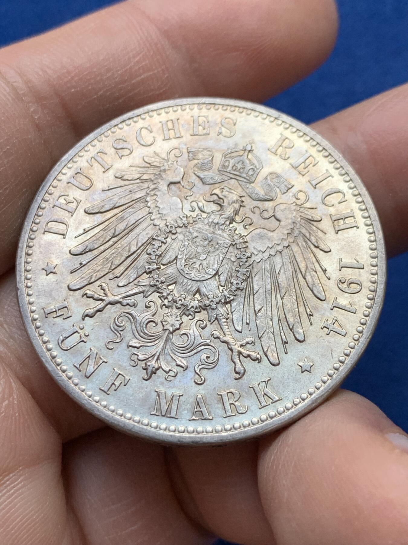 《竞宝斋》第441场 周日，周一，2场连拍 （全场包邮） 德国1914年普鲁士威廉二世军装5马克银币