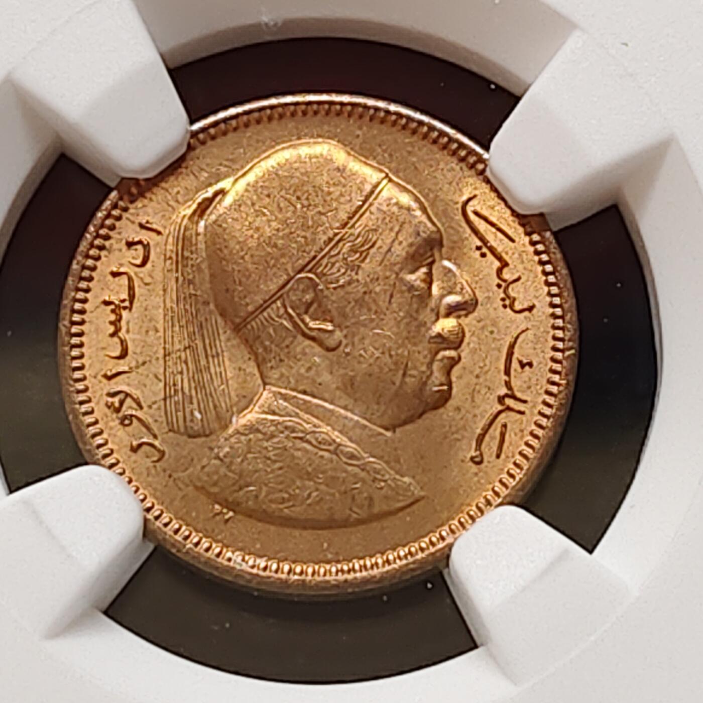 【全场包邮】纯粹捡漏拍481场（免费代拍第18场） 利比亚1952年1米利姆-NGC MS63 RB