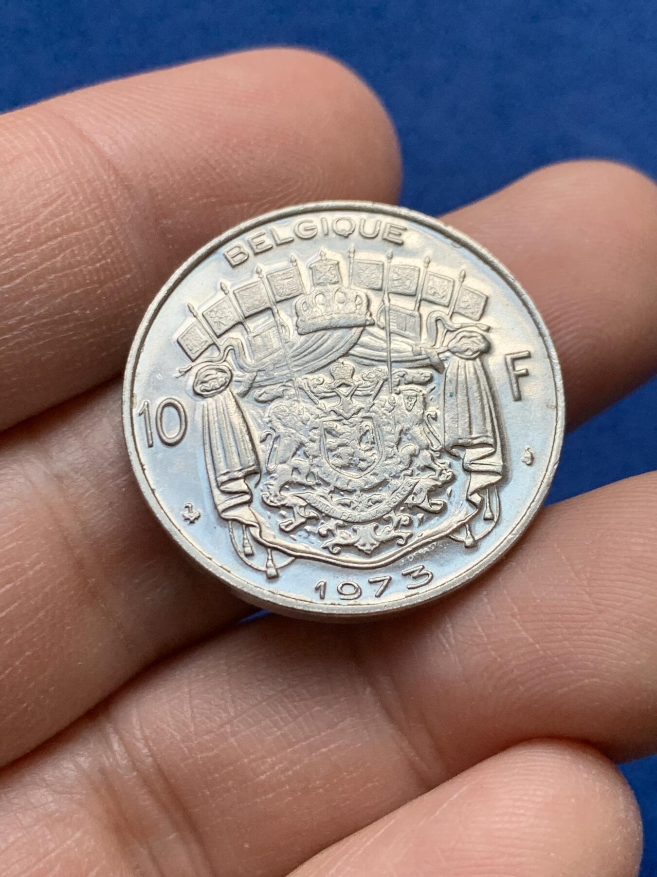 《竞宝斋》第441场 周日，周一，2场连拍 （全场包邮） 东德1980年阿道夫·冯·门采尔5马克精制币 附一枚比利时10法郎硬币