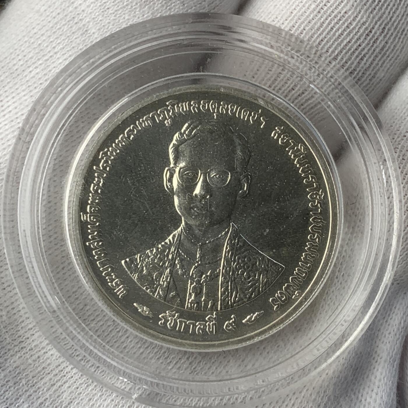 掌中浮雕-藏着的欧洲第043场