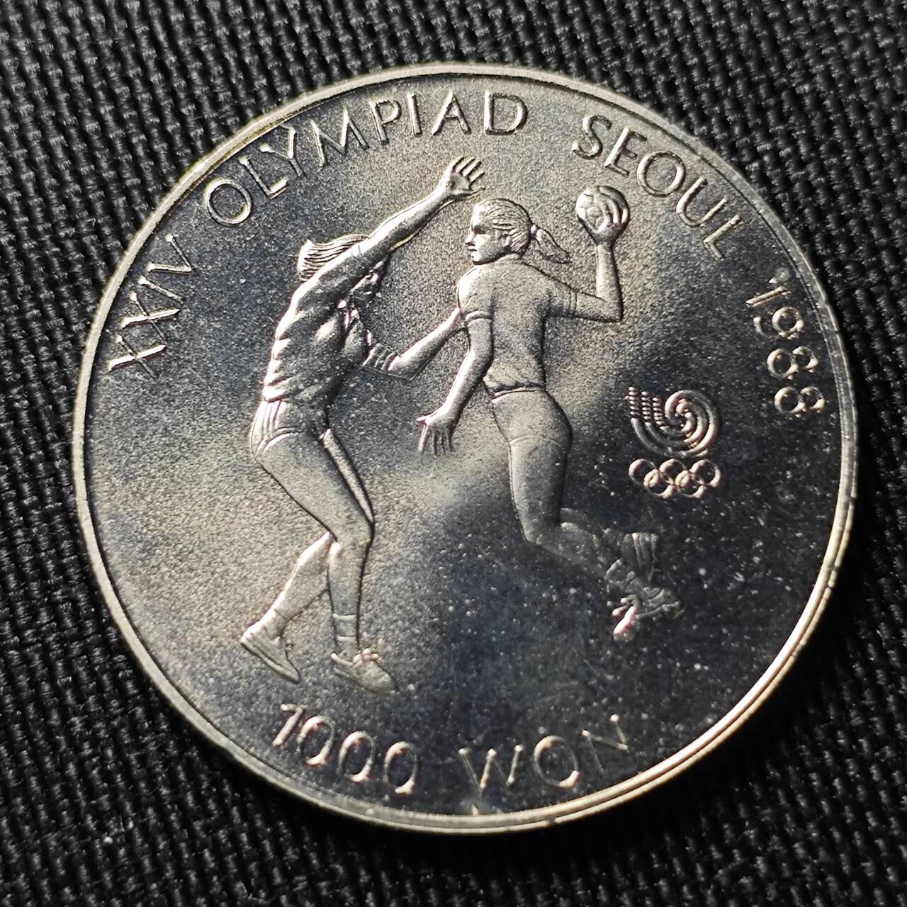 KK钱币收藏小铺 （套币 好品/批量散币 银币）专场  2月预留时间 周末发货   韩国1000韩元纪念币 好品