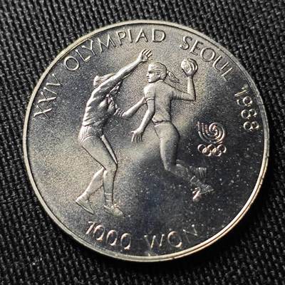 KK钱币收藏小铺 （套币 好品/批量散币 银币）专场  2月预留时间 周末发货 -   韩国1000韩元纪念币 好品