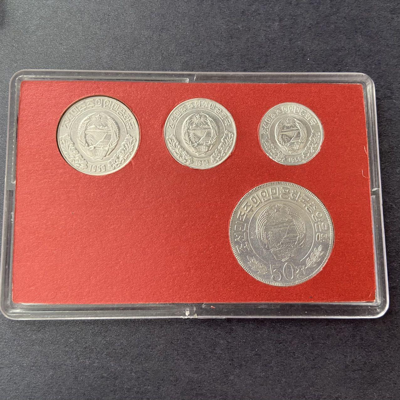 熹将军2025年秋冬小拍14 总55期 双星红底板纪念币 朝鲜央行1959、1974、1978年硬币对外小套装