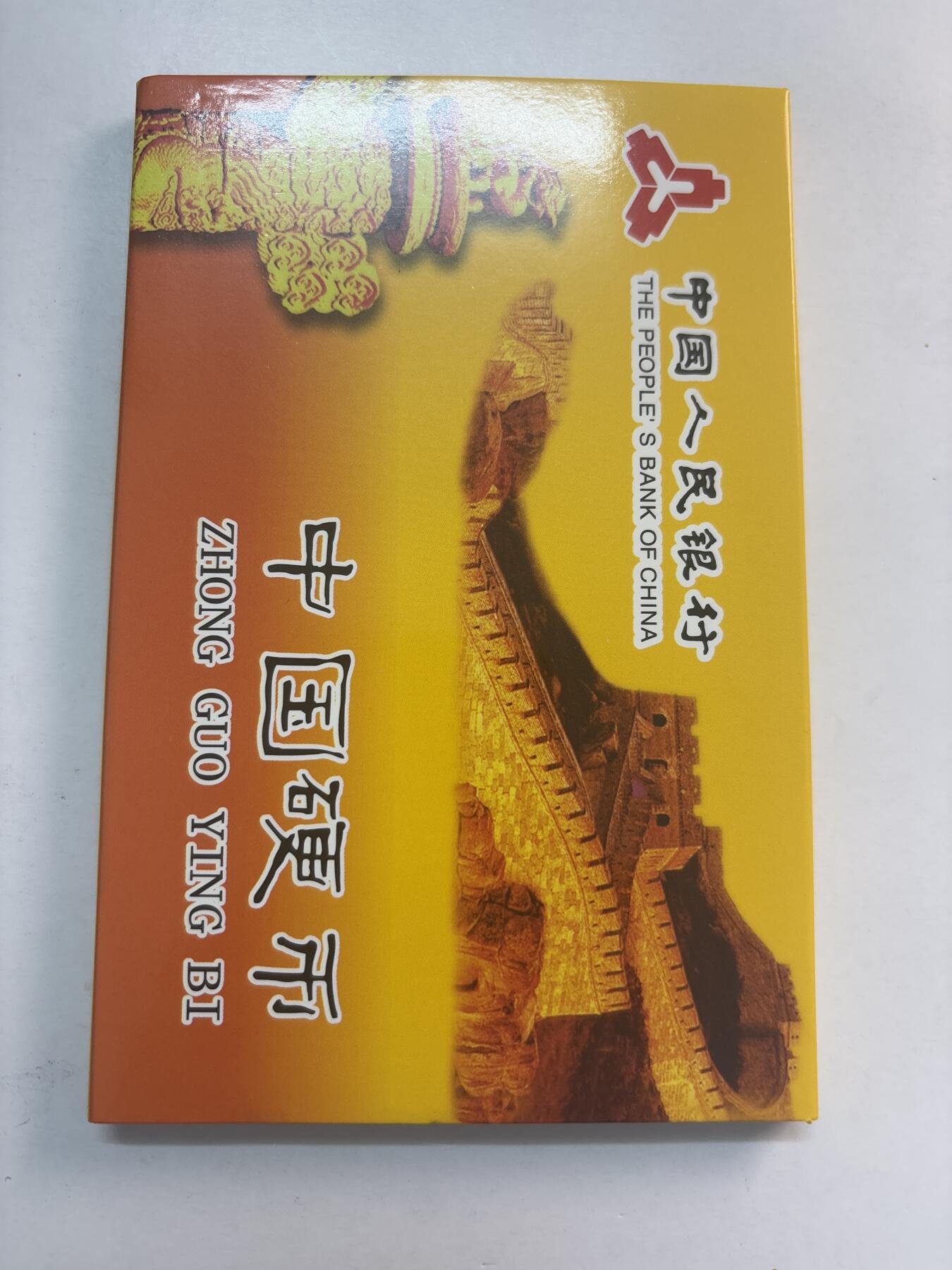 文馨钱币收藏第 282 场，【 长期接收代拍品】，加拿大老铜代用币，银币，德三系列场 全新 2005-2017 年一分套，带盒子