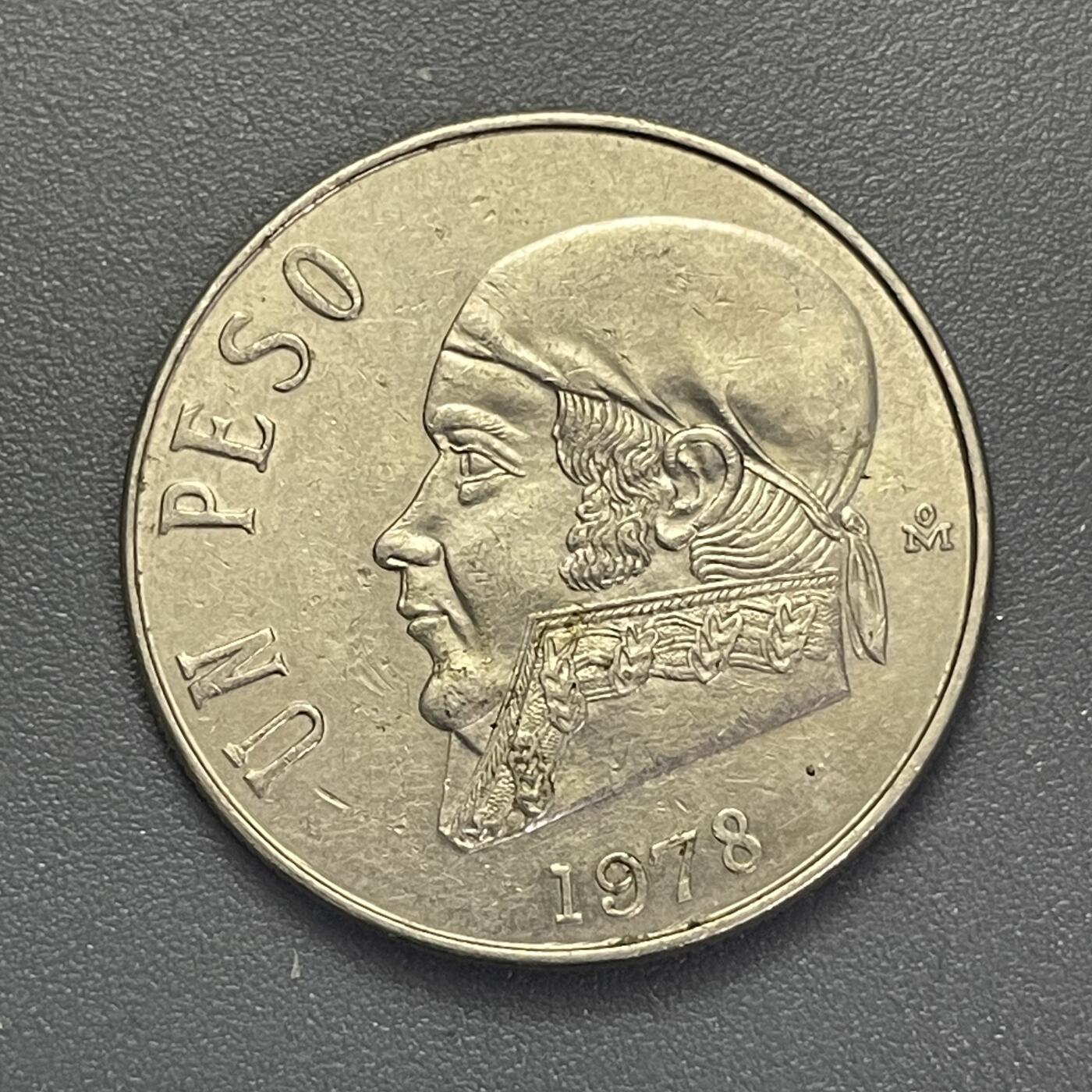 回流1123 墨西哥1978年1比索 何塞·玛丽亚·莫雷洛斯头像（墨西哥独立战争领袖，币面呈现其头戴传统头巾的形象）