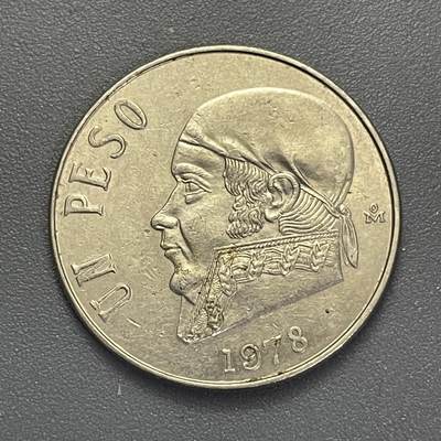 回流1123 - 墨西哥1978年1比索 何塞·玛丽亚·莫雷洛斯头像（墨西哥独立战争领袖，币面呈现其头戴传统头巾的形象）