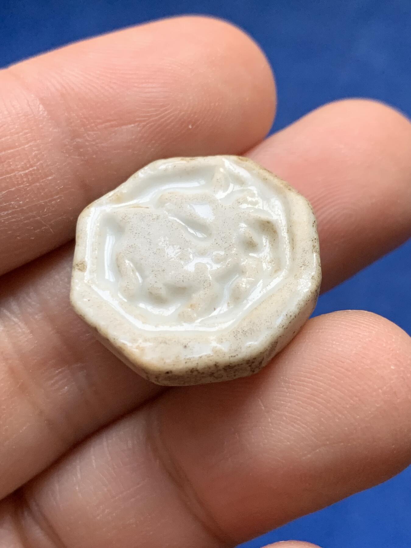 《竞宝斋》第441场 周日，周一，2场连拍 （全场包邮） 泰国瓷币 仙鹤延年/鹿（禄）回首传统文化题材祥瑞动物系列，泰国瓷币中一个很少的品种。