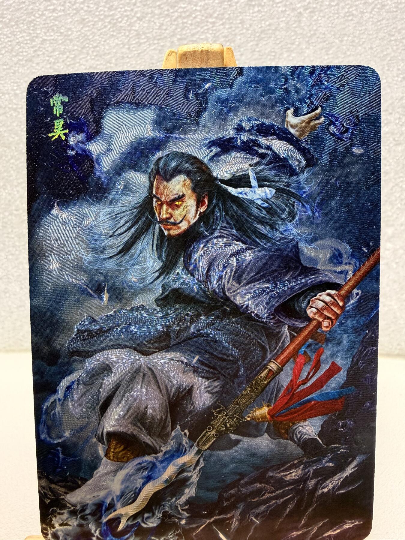 【甄选卡牌——第十场】（炎卡，奇典） 【炎卡-封神】常昊