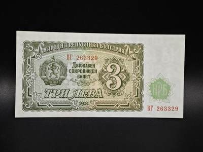 【淘币小摊】限时拍第八百二十一拍  纸币场  满百包邮可预留两周  周一统一发货  - 保加利亚1951年3列弗纸币
