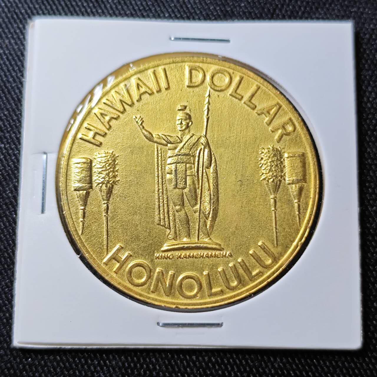 KK钱币收藏小铺 （套币 好品/批量散币 银币）专场  2月预留时间 周末发货  1973美国夏威夷代币