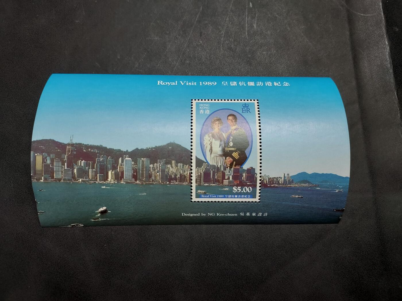 博彦收藏  RU 11月29日 8点 邮票专场