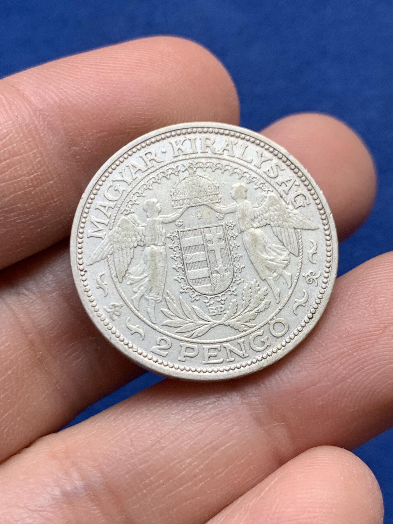 《竞宝斋》第441场 周日，周一，2场连拍 （全场包邮） 匈牙利1936年2潘果银币