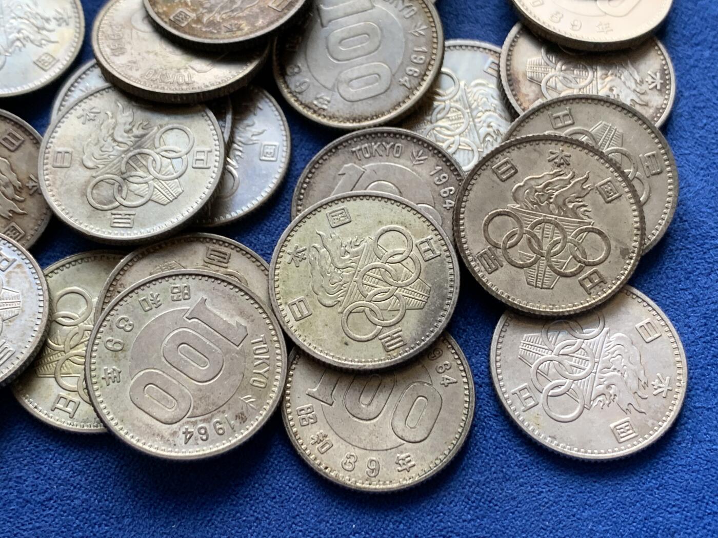 《竞宝斋》第441场 周日，周一，2场连拍 （全场包邮） 日本奥运百钱银币一组 总重约206.5克