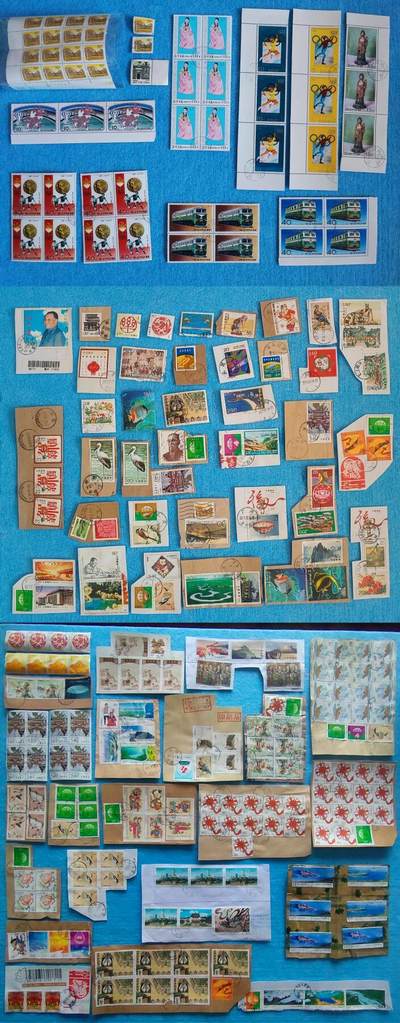 11月23日 🌏全球币章 - 多品：品相不太好的邮票一堆（第一图）16连体黄色中国邮票未使用近新品相+外国盖销邮票近新品相一堆+中国已使用旧品相邮票一堆（其中3枚中国单独旧品相邮票是赠送）