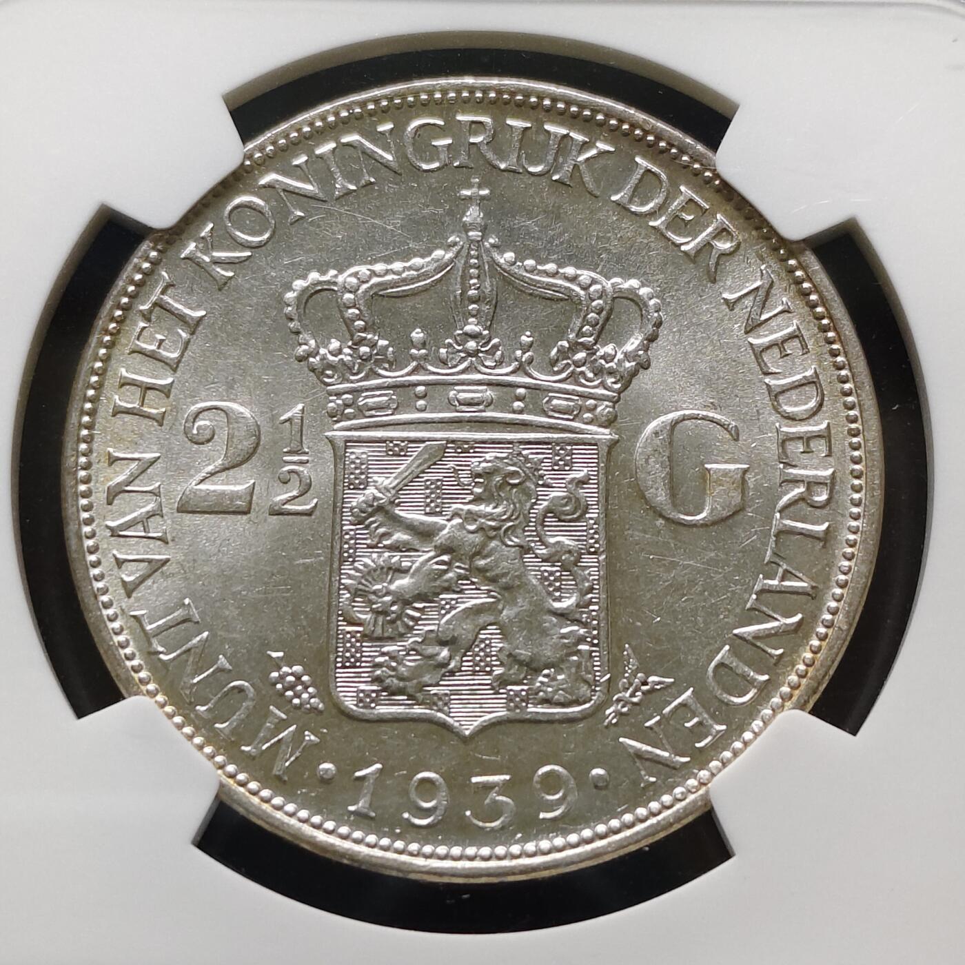 【全场包邮】纯粹捡漏拍481场（免费代拍第18场） 荷兰1939年威廉明娜女王2.5盾银币-NGC AU58